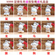 S990足銀十二生肖吊墜990足銀3D硬銀生肖本命年屬相吊墜女友禮物520 【鼠】紅繩