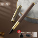 英雄（HERO）金屬鋼筆式毛筆套裝小楷軟毛筆小學(xué)生初學(xué)者書(shū)法練習筆可替換墨囊軟頭毛筆生日禮物 泥棕色簡(jiǎn)約裝