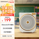 漫步者（EDIFIER）MF3 無線便攜式擴(kuò)音器 戶外音響 小蜜蜂大功率教學(xué)專用 云巖白