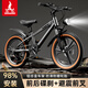 鳳凰（Phoenix）鋁合金兒童自行車(chē)山地車(chē)5-8-12歲男孩女孩中大童單車(chē)小學(xué)生童車(chē) 小米- 灰色- 鋁合金車(chē)架變速一體輪 22寸(適合身高140-160cm)