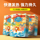 貝貝熊暖貼暖寶寶貼暖身貼發(fā)熱貼自發(fā)熱女防寒保暖生理期熱貼暖宮貼熱敷 橙色 100片