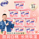 老管家除濕盒桃氣滿滿230g*9干燥劑室內(nèi)衣柜房間汽車(chē)吸濕袋防霉防潮劑