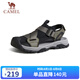 駱駝（CAMEL）戶外休閑魔術(shù)貼包頭洞洞沙灘運(yùn)動涼鞋男 G14M076677 曙光綠/黑 42
