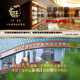 【二手95新】百達(dá)翡麗5073P三問(wèn)陀飛輪二手奢侈品瑞士名表鸚鵡螺系列男士腕表女表 石英自動(dòng)機(jī)械手表 （詢(xún)單優(yōu)惠咨詢(xún)客服）實(shí)際發(fā)貨內(nèi)容以與客服溝通為準(zhǔn)
