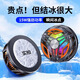 解封者【電競級】手機(jī)散熱器直播降溫元神游戲吃雞神器磁吸背夾式一貼即冷適配小米華為蘋果安卓手機(jī) 黑橙色【電競款】