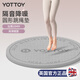 yottoy圓形無(wú)繩跳繩墊 減震加厚隔音家用室內(nèi)健身運(yùn)動(dòng)防滑緩震小地墊