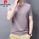 皮爾卡丹（pierre cardin）夏季男士橫條紋短袖T恤修身純棉圓領(lǐng)半袖爸爸裝綠色上衣潮 咖色 165/M