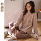 意芬睡衣女春秋可外穿純棉長(cháng)袖女士家居服秋冬季100%全棉居家服套裝 淺咖 （寬松版型，合身拍小一碼） 2XL
