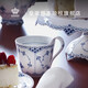 RoyalCopenhagen皇家哥本哈根半蕾絲唐草手繪馬克杯陶瓷咖啡杯水杯 半蕾絲唐草-經(jīng)典萬(wàn)用杯