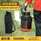 琪虎保溫壺超大容量戶外車載水壺316不銹鋼暖壺大號(hào)家用熱水瓶工地用 抗菌/316/黑色 +壺套 3L