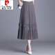 皮爾卡丹（pierre cardin）半身中長(cháng)裙網(wǎng)紗半身裙2023高腰春秋新款垂感拼接百褶裙春季節節紗 灰色(裙長(cháng)82厘米/2層拼接) 均碼 (90-142斤可穿) 1尺9-2尺4可