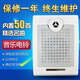 N 能者 音樂(lè)電鈴工廠學(xué)校上下課班自動(dòng)打鈴儀器 音樂(lè)喇叭cnz-07