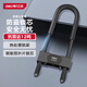得力（deli）U型鎖包膠鎖玻璃門(mén)鎖防盜B級鎖芯電瓶車(chē)鎖抗剪防撬290-400mm
