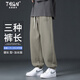 頭號青年加長褲子男款春夏季衛(wèi)褲高個子190男束腳運(yùn)動120CM休閑褲 綠 XL