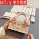 物萃手工編織包包diy材料包縫制作小方包斜挎包送女友生日情人節(jié)禮物 米色香風(fēng)款/材料包+工具教程