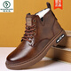 啄木鳥(niǎo)高端馬丁靴真皮牛皮休閑男鞋羊毛加絨保暖冬季高幫棉皮鞋雪地靴 增高 8502棕色【加絨款】 39