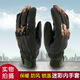 迷彩故事迷彩內手套 荒漠斑點(diǎn)迷彩手套 內手套 防寒保暖戶(hù)外軍迷騎行手套 正內手套（迷彩） 均碼