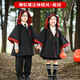 華峻宇萬(wàn)圣節服裝兒童 魔法師披風(fēng)裝飾男孩女孩哈利波特巫師斗篷cosplay 魔法師披風(fēng)+眼鏡框