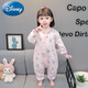 迪士尼（Disney）兒童連體睡衣女童春秋純棉男寶寶女孩分腿睡袋防著(zhù)涼秋冬夏季薄款 粉色艾草兔子 如廁款 80 (建議1-2周歲)