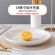廚幫辦大盤(pán)子超大陶瓷家用平果盤(pán)創(chuàng  )意14.英寸特大號蒸魚(yú)剁椒魚(yú)頭圓 純白14.英寸加大盤(pán)子1個(gè)裝