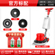 超寶A-005地毯清洗機刷地機商用酒店商場(chǎng)工廠(chǎng)手推式洗地機工業(yè)用地面地板單擦機大理石拋光機 標配版（主機+地刷+毯刷+針座）