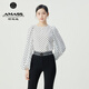 阿瑪施（AMASS）女裝新款減齡波點(diǎn)圓領(lǐng)泡泡袖長(zhǎng)袖桑蠶絲襯衫上衣女5301128 波點(diǎn) S (2碼)