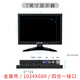 ZGYNK 7/8/9/10/11.6英寸工業(yè)顯示屏高清寬屏電阻電容觸摸電腦主機工控HDMI顯示器 7寸（四合一接口）1024*600 非觸摸款