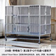貝尼寵【不銹鋼 加粗加厚 激光滿(mǎn)焊】狗籠不銹鋼結實(shí)金毛布拉多薩摩杜賓 110x71x98組裝加粗(有喂食小門(mén))