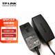 TP-LINK水星迅捷路由器9V0.6A/12V2A電源適配器電源線(xiàn)5V0.4A/12V1A/9V0.85A電源線(xiàn)5.5*2.1mm/3.5mm 12V1.5A