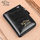 薩奇袋鼠（SAQIDAISHU）男士錢(qián)包短款拉鏈錢(qián)夾防盜刷一體卡包豎款多功能休閑皮夾證件包男 黑色