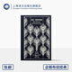 道連·葛雷的畫(huà)像 企鵝布紋經(jīng)典 第四輯 奇幻冒險(xiǎn) [英]奧斯卡·王爾德 著 榮如德 譯 唯美主義 經(jīng)典譯本 原版插圖二十幅 上海譯文 正版圖書(shū) 默認(rèn)規(guī)格
