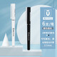 晨光文具 優(yōu)品中性筆筆芯黑0.5加強型全針管AGPB7701簽字筆水筆針頭4255學(xué)生考試專(zhuān)用 隨機6支 0.5mm