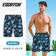 ESCATCH沙灘褲男速干可下水短褲海灘褲夏季防尷尬沖浪褲溫泉泳褲情侶套裝 ES7藍綠芭蕉葉 (口袋拉鏈款) L (適合體重60-73kg)