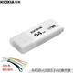 鎧俠（Kioxia） （原廠(chǎng)存儲）U盤(pán) U301隼閃系列 白色/藍色 USB3.2接口 防塵拔蓋設計優(yōu)盤(pán) 64GB商務(wù)辦公優(yōu)盤(pán) 學(xué)生U盤(pán) 投標優(yōu)盤(pán) 高速優(yōu)盤(pán)