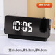 曲彤智能電子投影鬧鐘2026新款學(xué)生專(zhuān)用數字顯示時(shí)鐘起床神器臥室簡(jiǎn)約擺件男孩初中生桌面鐘表 黑色-插電款