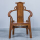 慢象紅木家具非洲雞翅木（學(xué)名：非洲崖豆木）實(shí)木圈椅卷書(shū)椅中式實(shí)木靠背椅辦公椅茶椅 茶椅：54*49*40*（總高94）cm