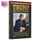 特朗普 交易的藝術(shù)英文原版 Trump:The Art of the Deal川普