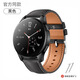 炫戴表帶適用vivowatch2真皮表帶vivo手表表帶通用VIVO watch表帶智能運(yùn)動(dòng)手表46mm皮革腕帶 真皮表帶-佩戴舒適-黑色 適用：Vivo watch【46mm】2代