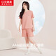 紅豆居家睡衣女棉夏季薄款短袖撞色女士家居服午后粉175/96A