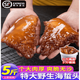連環(huán)馬大連特級野生海蜇頭5斤桶裝非即食順豐蜇頭蟄皮絲新鮮涼拌菜 三斤桶裝(毛重5斤) 2500g