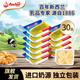 安佳動(dòng)物黃油獨立小包裝10g家用曲奇餅干糕點(diǎn)面包煎牛排材料烘焙原料 【獨立包裝】原味黃油10g*30塊