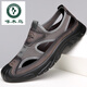 啄木鳥(niǎo)包頭涼鞋男2024夏季新款網(wǎng)布休閑沙灘鞋網(wǎng)面透氣軟底洞洞鞋男 灰色 41
