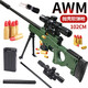 兒童玩具槍軟彈槍吃雞男孩玩具8-12歲AWM槍?？砂l(fā)射拋殼98玩具槍kM416突擊步搶M24機關(guān)槍 大號112厘米AWM標配【送20軟彈】