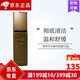 葛林若護(hù)膚品羅麗芬美容院實(shí)體專柜護(hù)膚化妝品 新品 水凝潔膚露120g