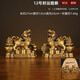 銅貔貅擺件一對(duì)招財(cái)皮丘家居客廳裝飾公司店鋪開(kāi)業(yè)禮品旺財(cái)吉祥物 12號(hào)財(cái)運(yùn)貔貅一對(duì)