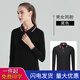 奔曜長(cháng)短袖POLO衫定制印字LOGO秋季班服企業(yè)團體文化衫翻領(lǐng)T恤工作服 CYJD-9908長(cháng)袖黑色 S