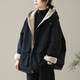馨蘭芙曼 大碼棉服女200斤冬季2024新款寬松長(cháng)袖連帽女士加厚外套加絨棉衣 黑色 XL[150-200斤]