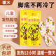 暖火兒童發(fā)熱鞋墊加熱鞋墊腳底暖足寶女冬季腳冷自發(fā)熱保暖鞋墊暖腳墊 【兒童發(fā)熱鞋墊】適用于30-35碼 20片