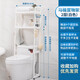 鴻迪馬桶置物架衛(wèi)生間浴室馬桶架落地多層免打孔廁所儲物架臉盆收納架 白色【加厚升級pp材質(zhì)】 2層