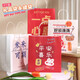 TaTanice 禮品袋4個(gè)裝生日禮物袋牛皮紙袋中高考勵(lì)志加油伴手禮袋未來可期